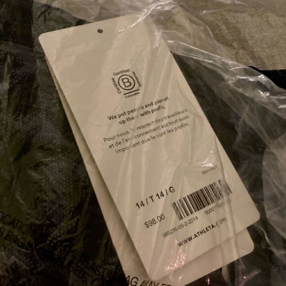 Athleta North Trekkie Printed Jogger- 14 Tall - Picture 2 of 8